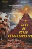 O GATO DE BOTAS EXTRATERRESTRE (1990)