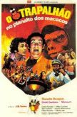O Trapalhão no Planalto dos Macacos (1978)