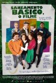 Saneamento Básico, o Filme (2007)
