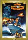OS TRÊS MOSQUETEIROS TRAPALHÕES (1980)