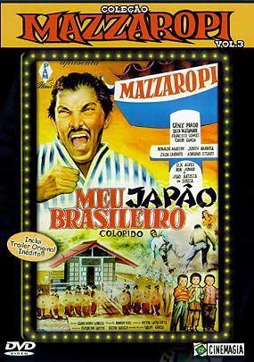MEU JAPÃO BRASILEIRO (1964)