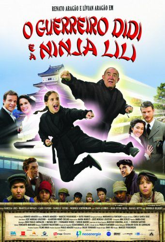O GUERREIRO DIDI E A NINJA LILI (2008)