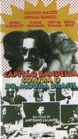 O Capitão Bandeira contra o Dr. Moura Brasil (1971)