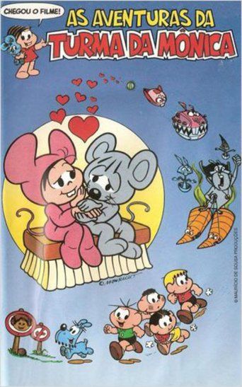 As Aventuras da Turma da Mônica (1982)
